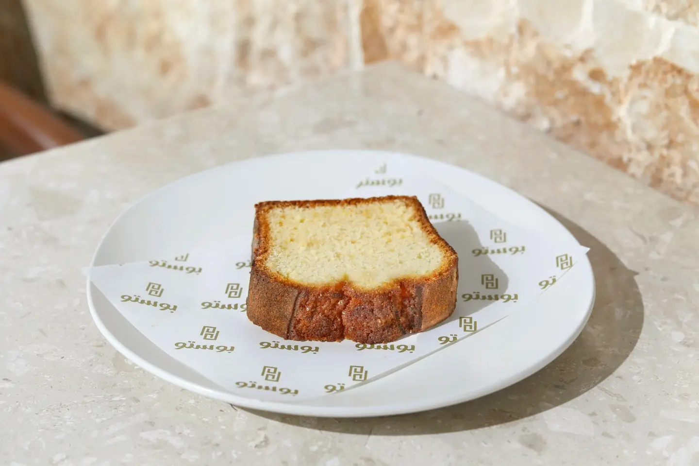 Lemon Cake