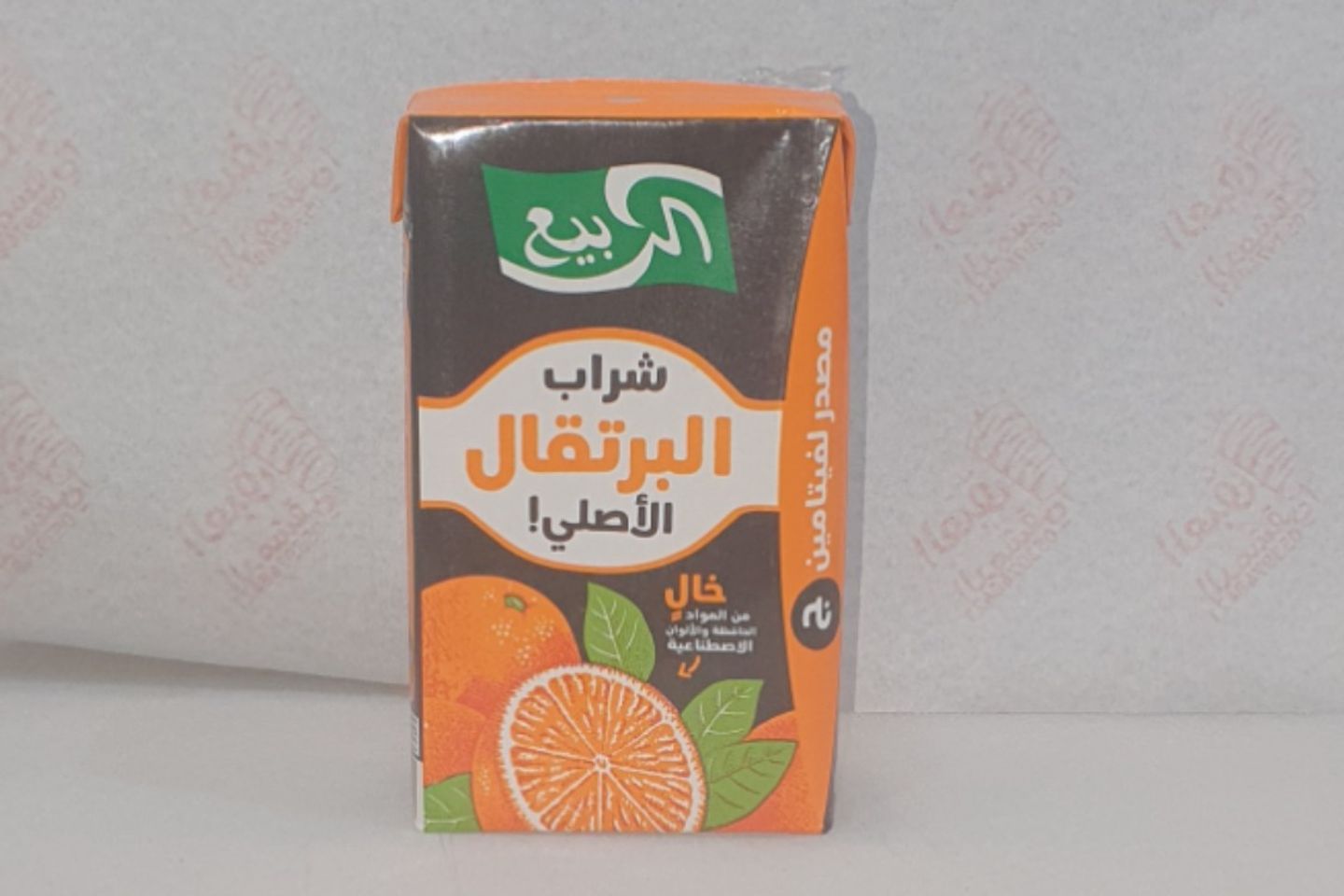 عصيرربيع