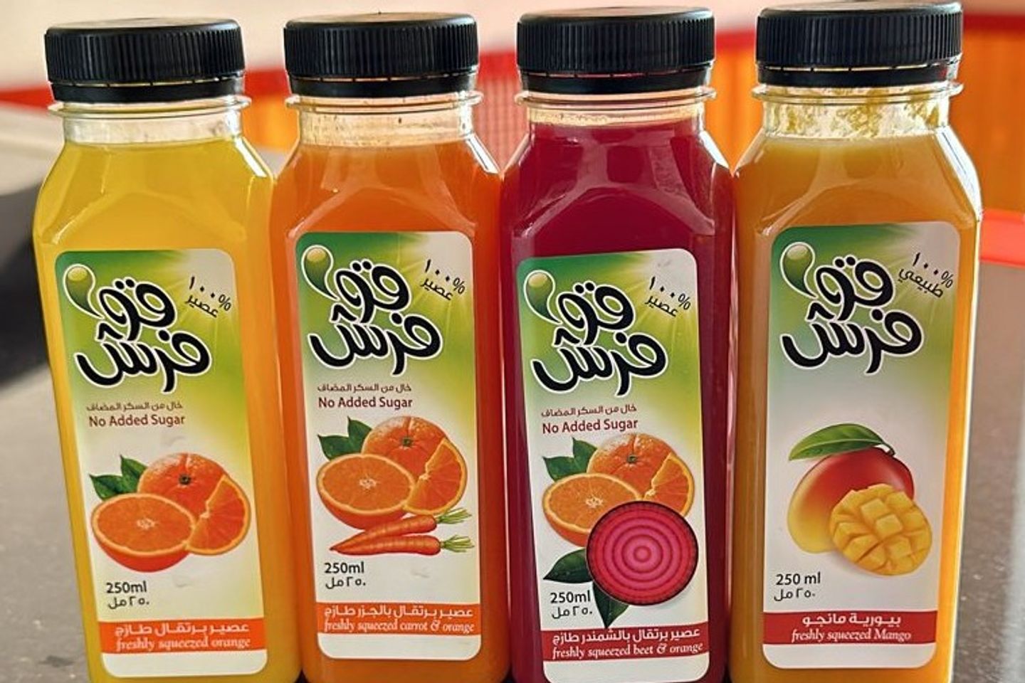 Beetroot Orange