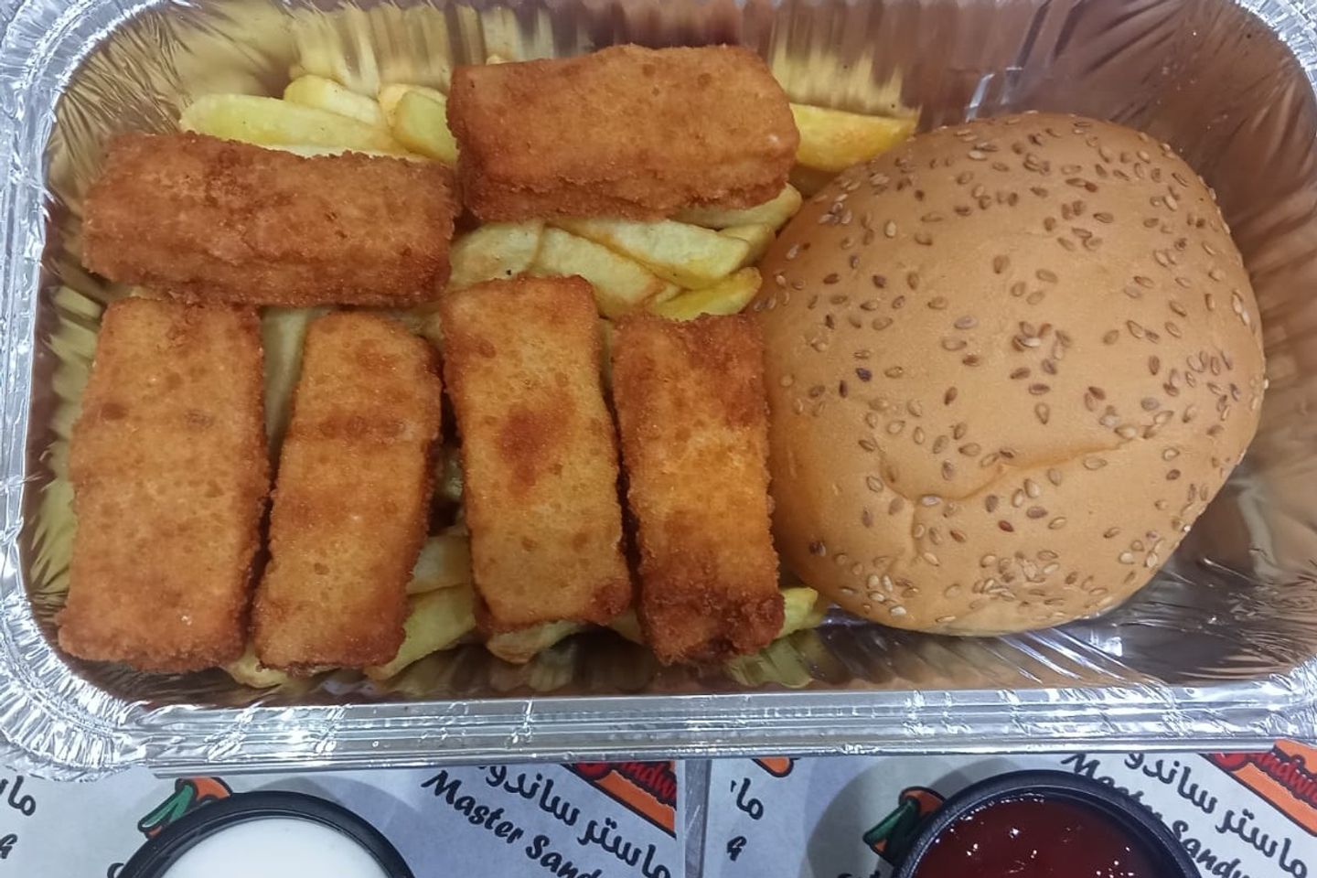 Fried Boneless Chicken Dish