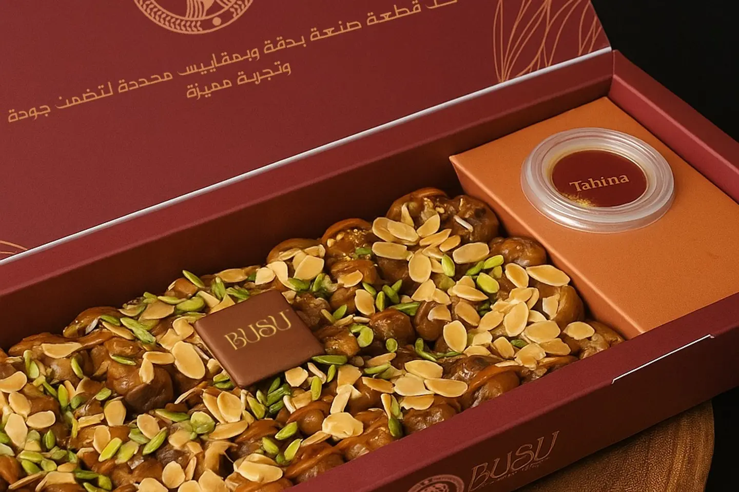 Stuffed Dates Box