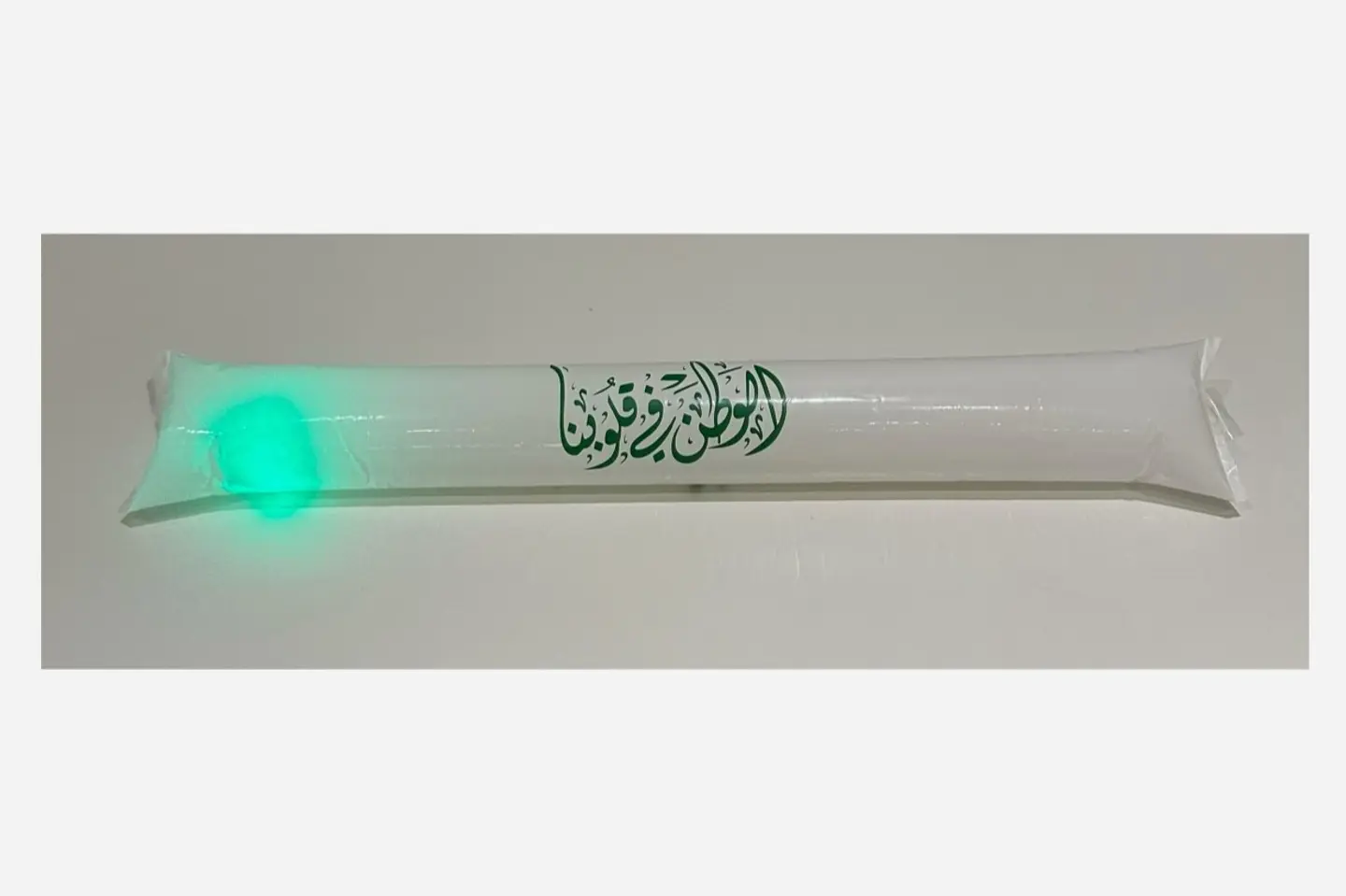 Luminous White Applause Balloon