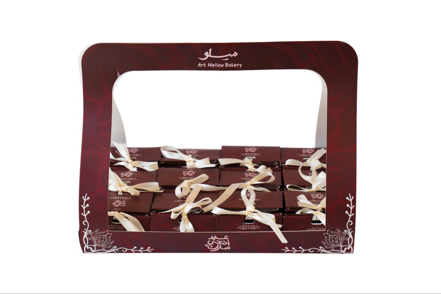 توزيعات العيد