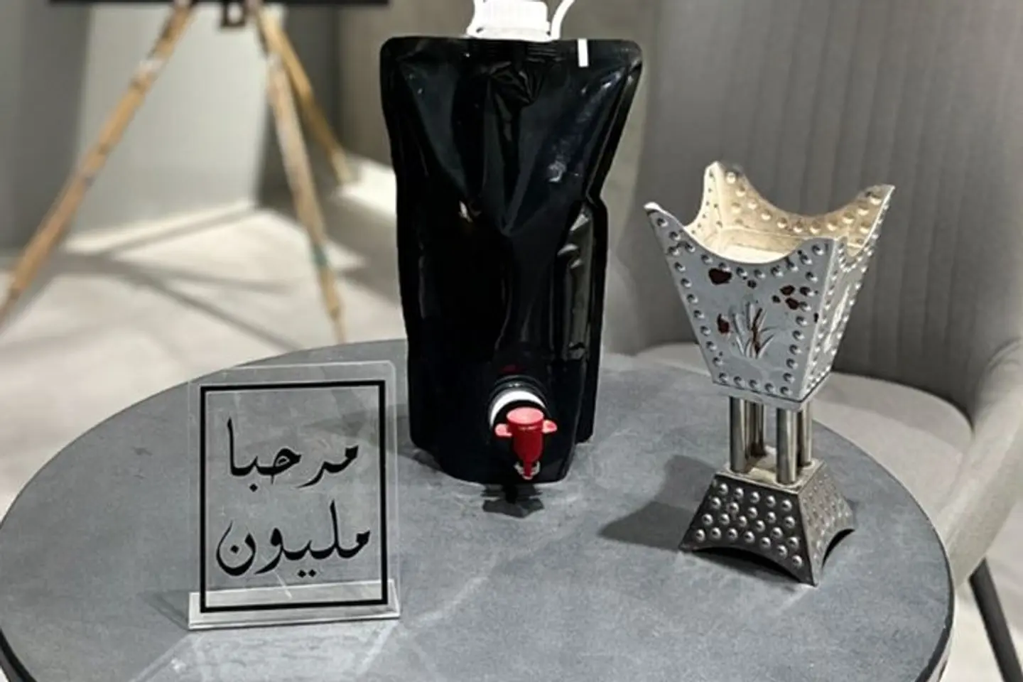 شاي احمر حجم عائلي