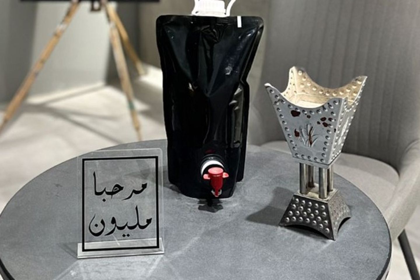 شاي احمر حجم عائلي