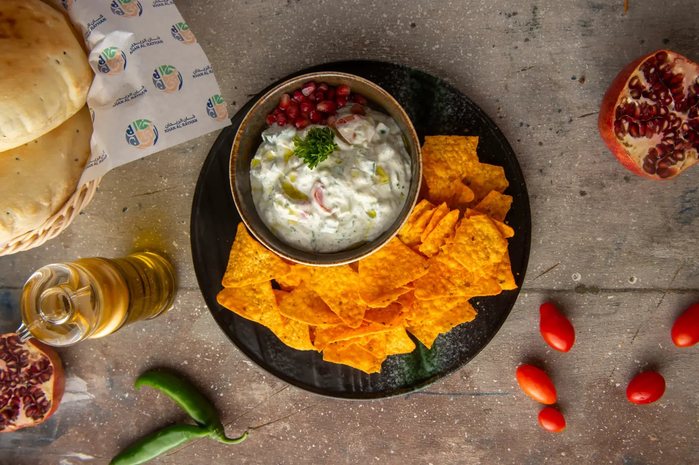 Yogurt Salad