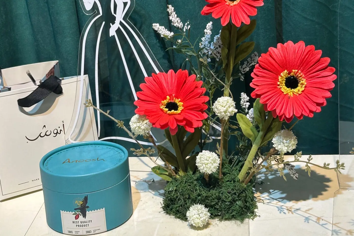 Bride's Stand With Hala Anoush