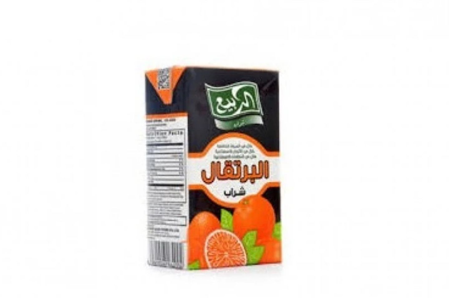 عصير ربيع