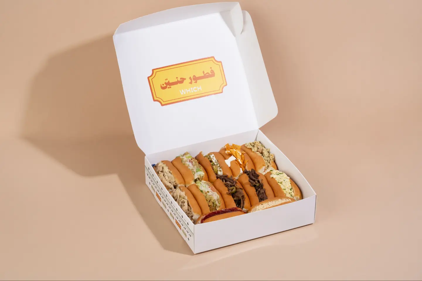 Breakfast Box
