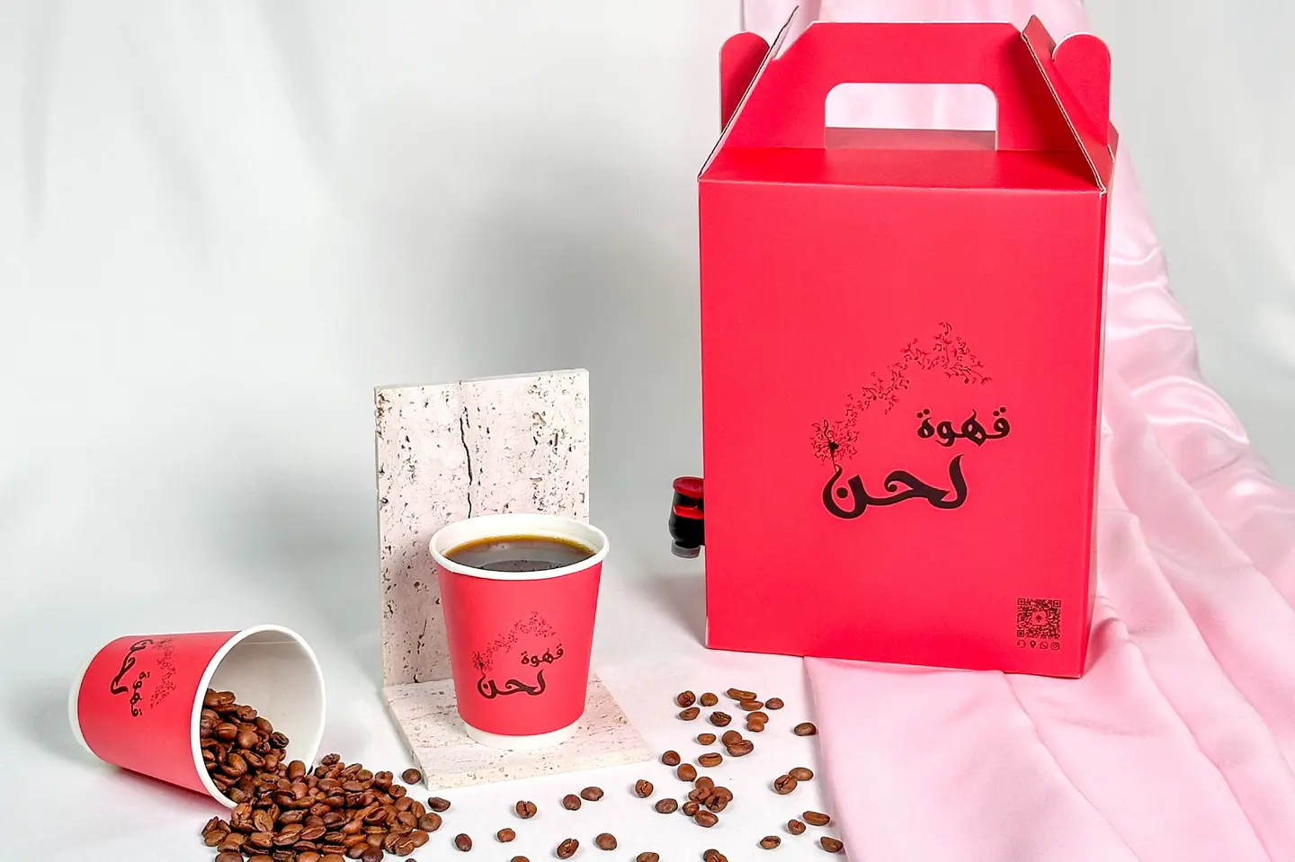 قهوة لحن
