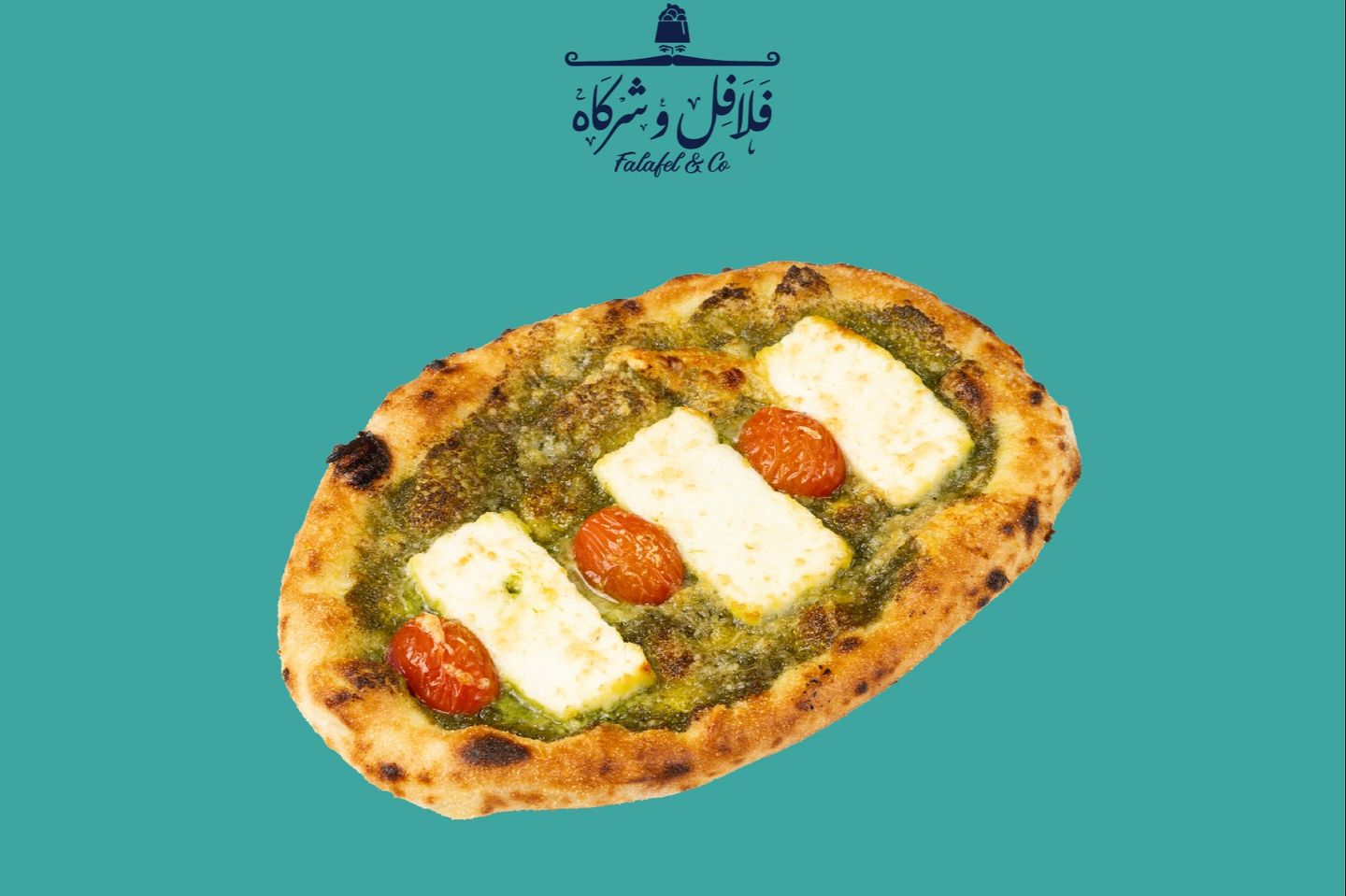حلومي بيستو