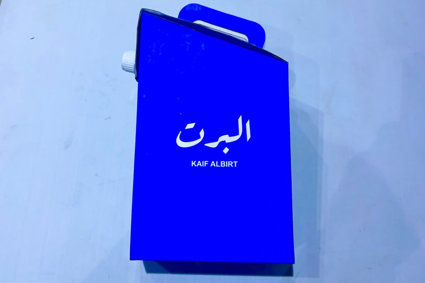 بوكس قهوة اليوم