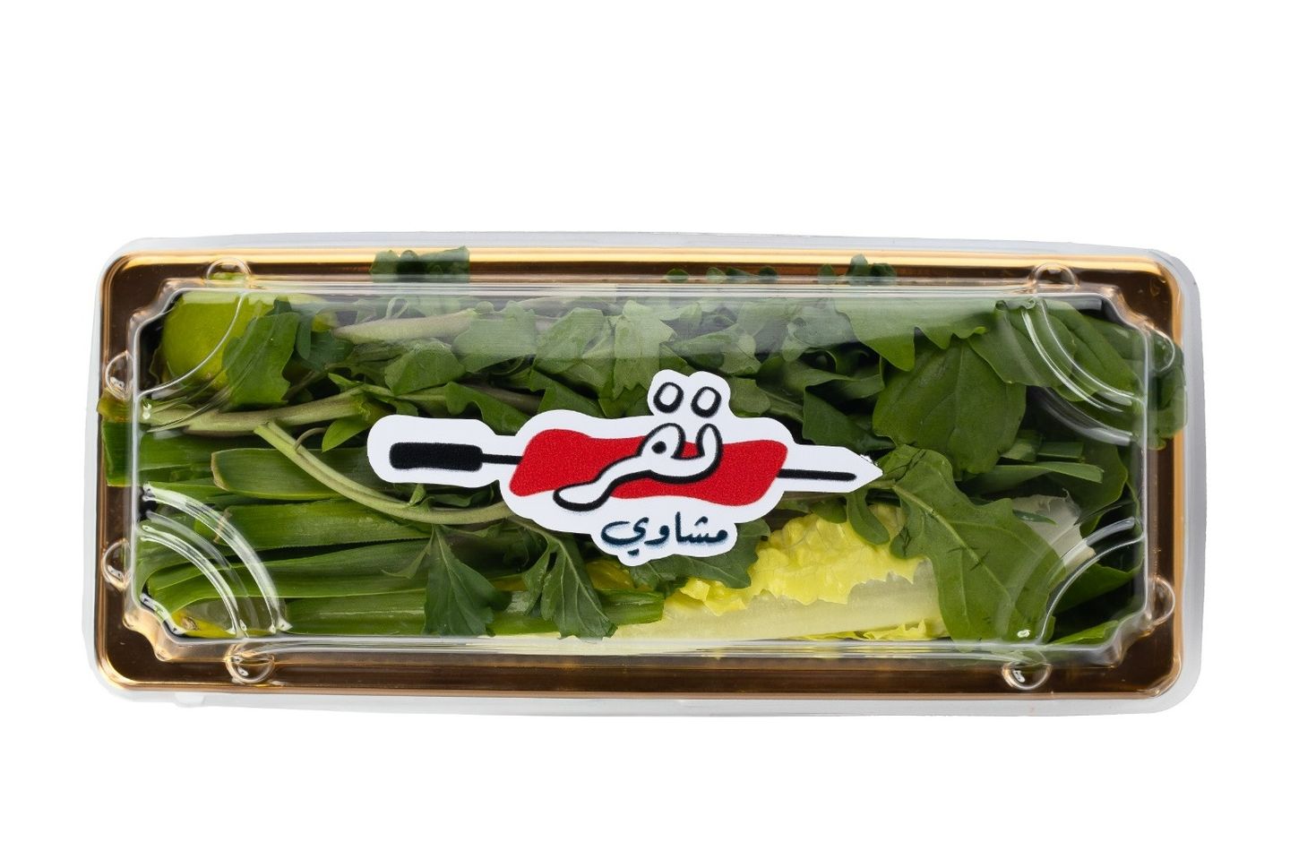 سلطة جرجير