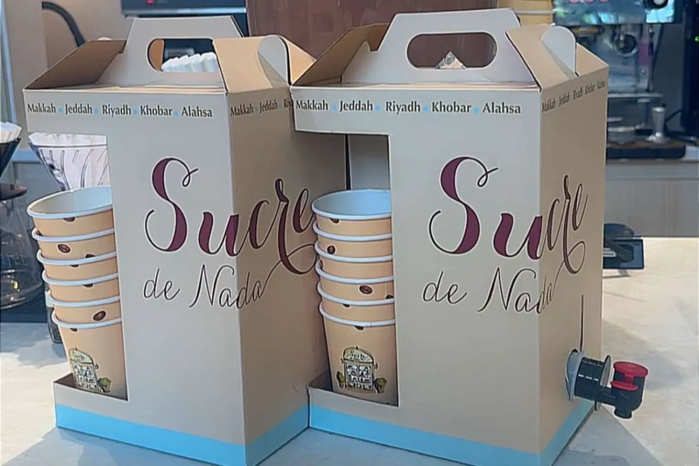 علبة قهوة سعة لتر واحد