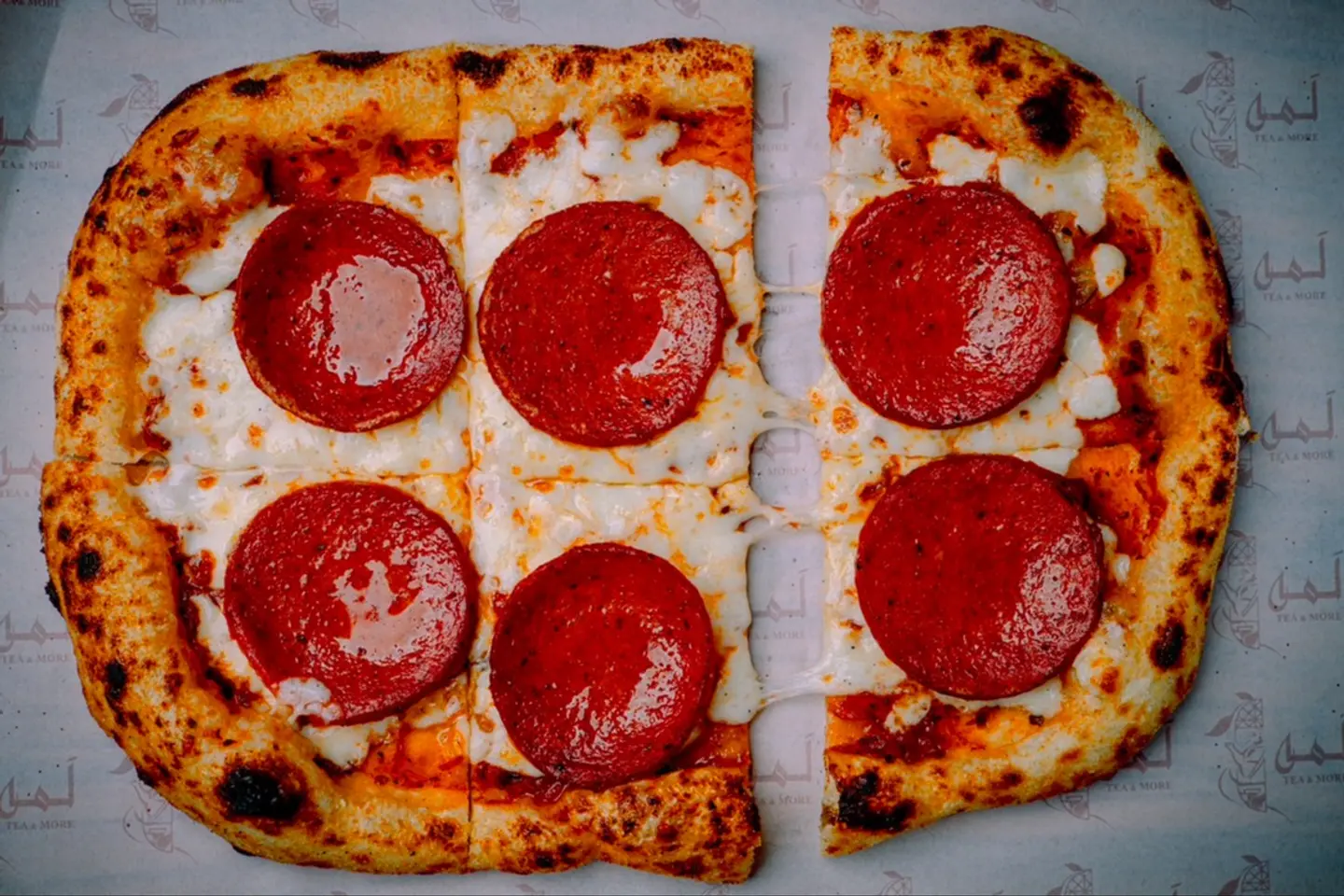 Pproni Pizza