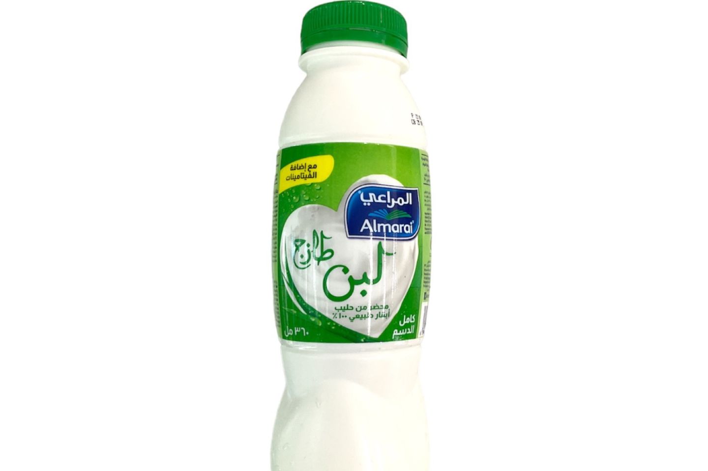 لبن صغير