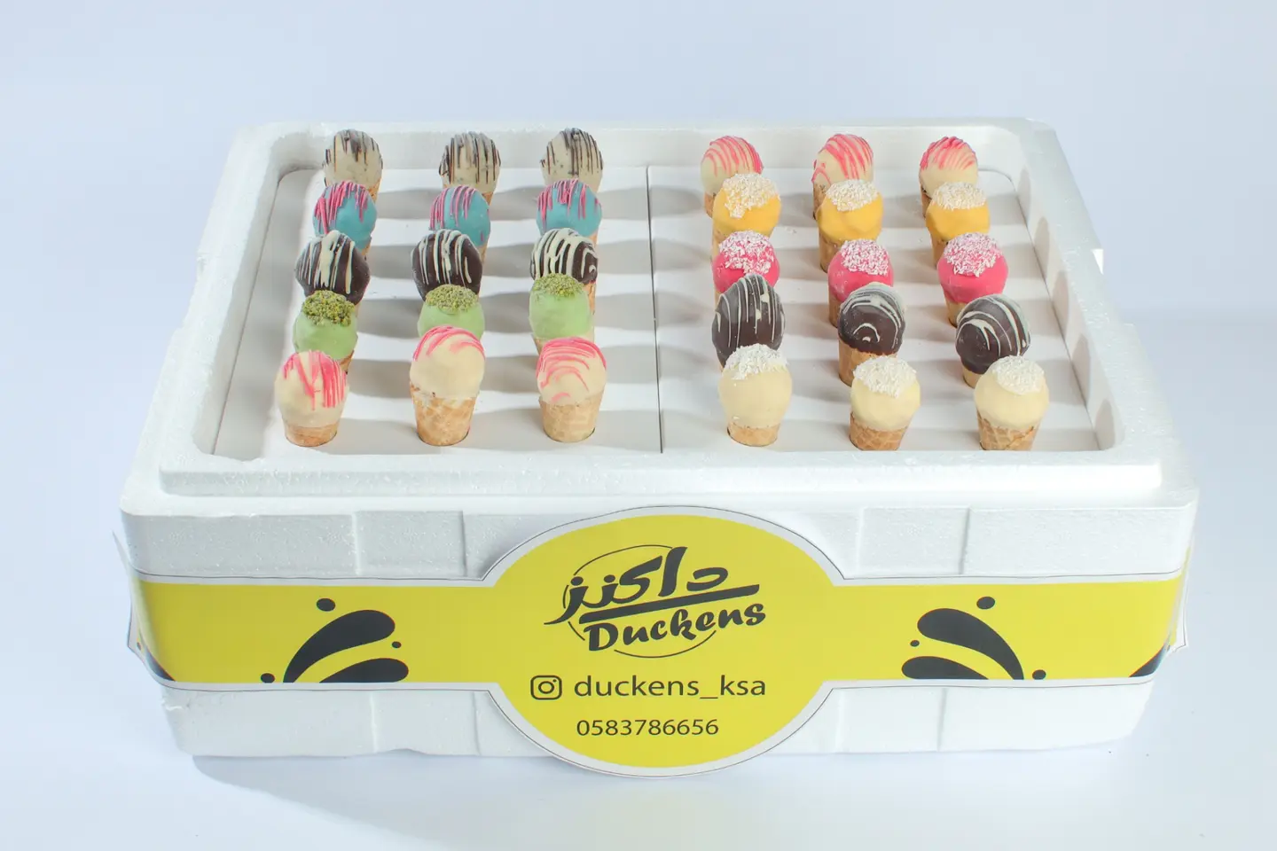 Thirty Biscuit Box