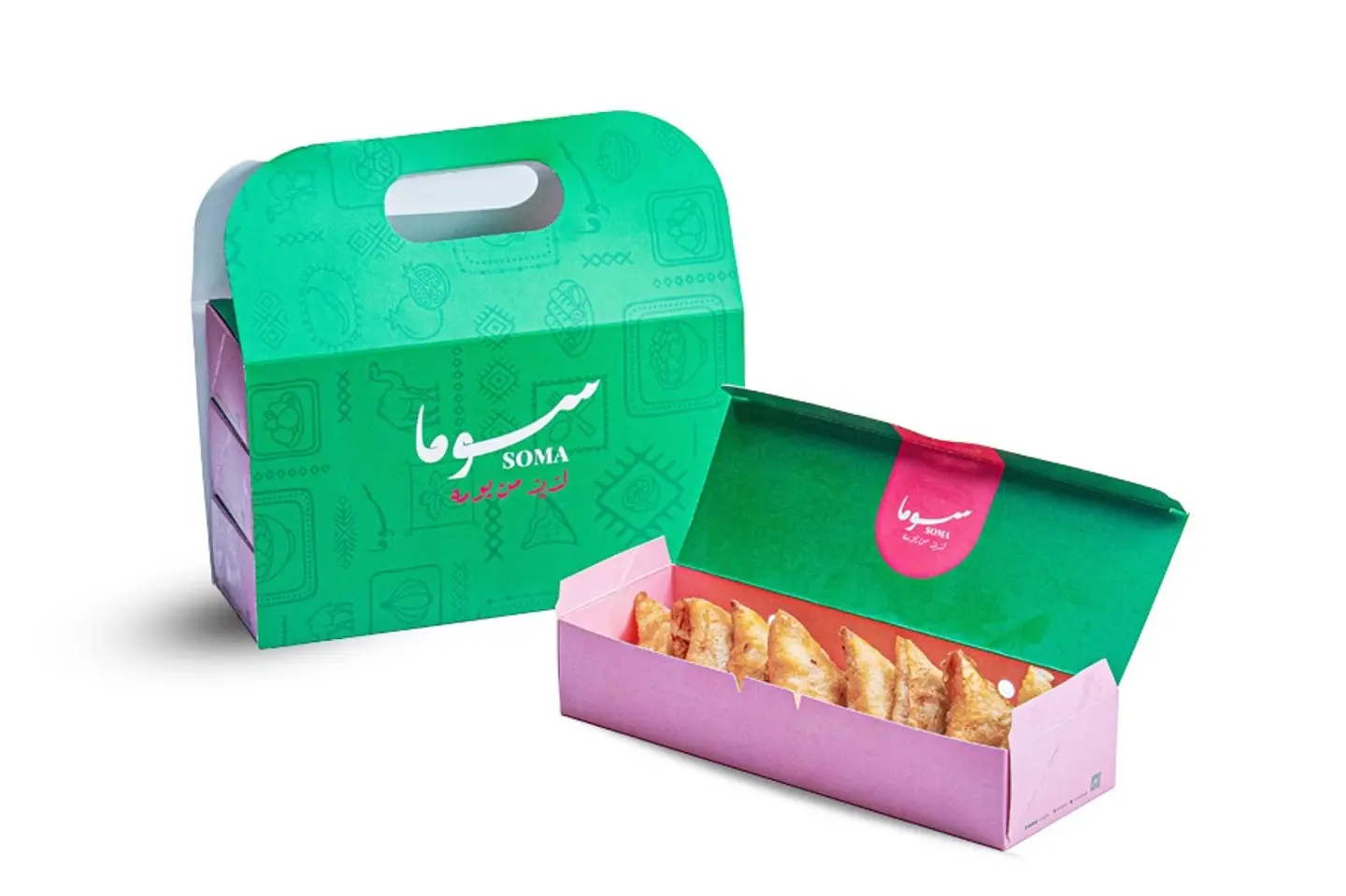 Meat Sambosa   8 Pieces