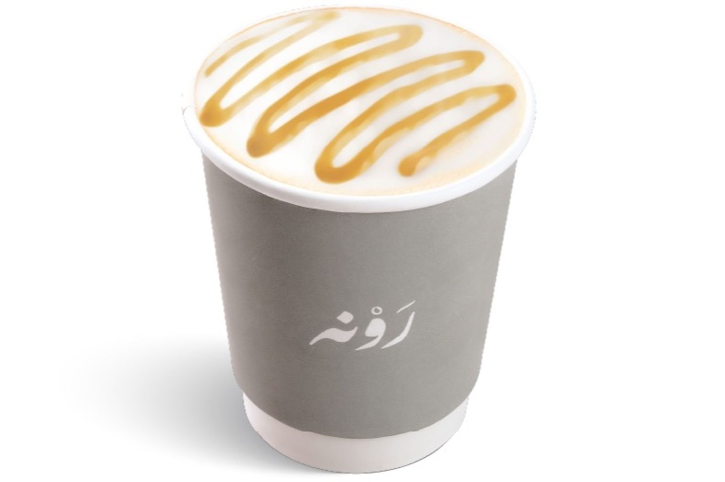 كرميل ميكاتو