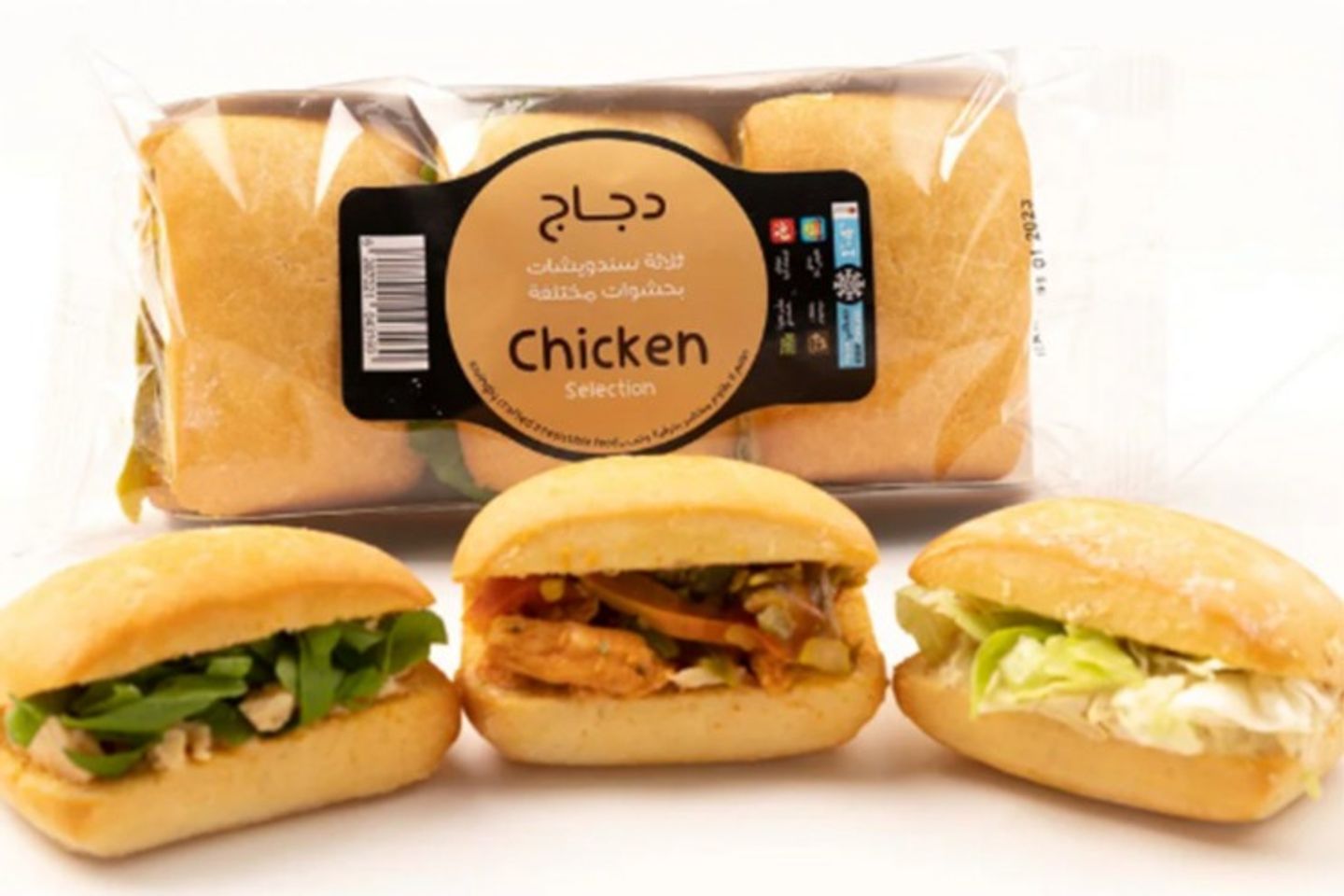 Chicken Selection   Mini