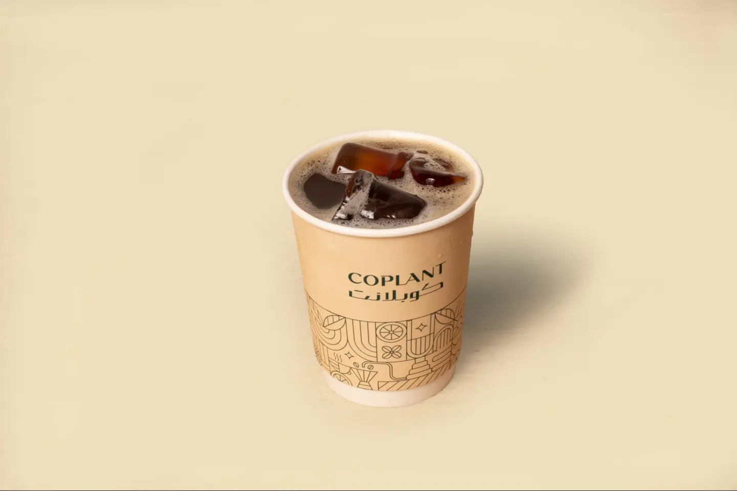 Iced Coffee Of The Day