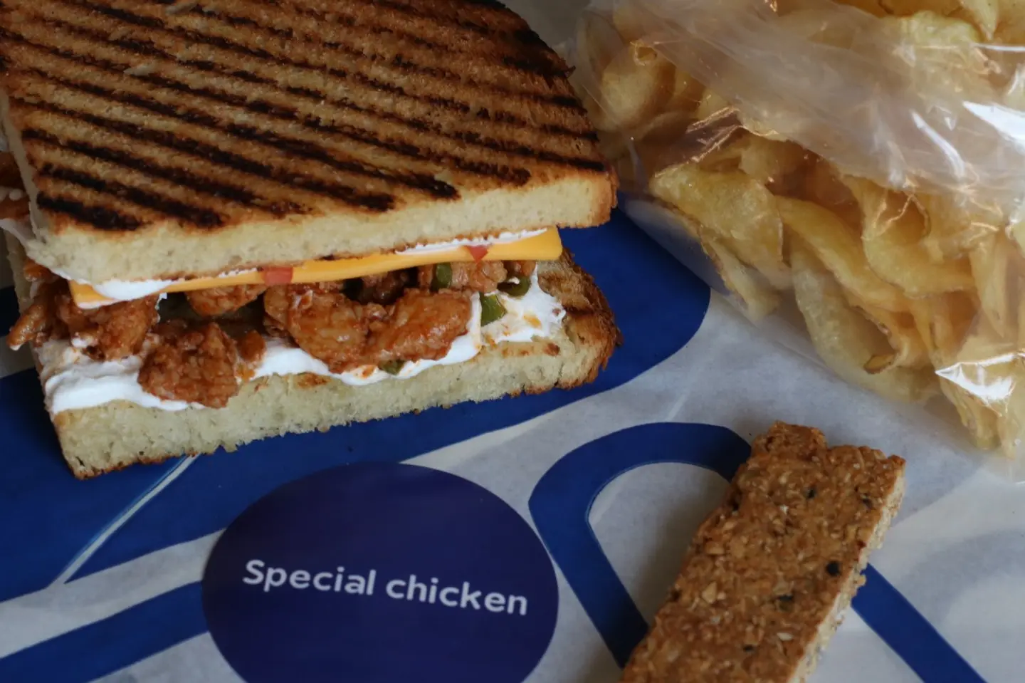 Two Bites Special Chicken