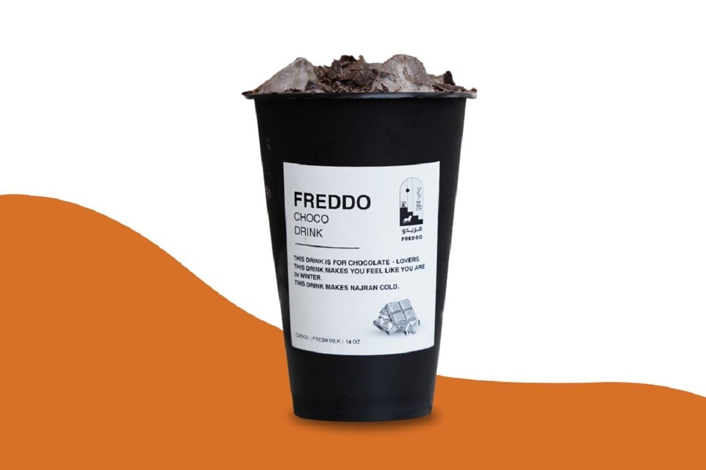 Freddo Choco Drink