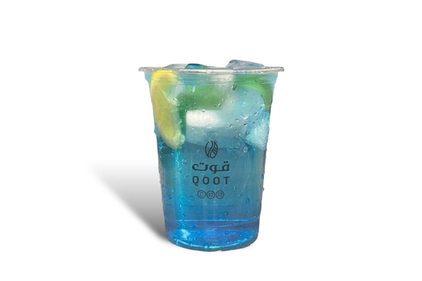 Blue Ocean Mojito