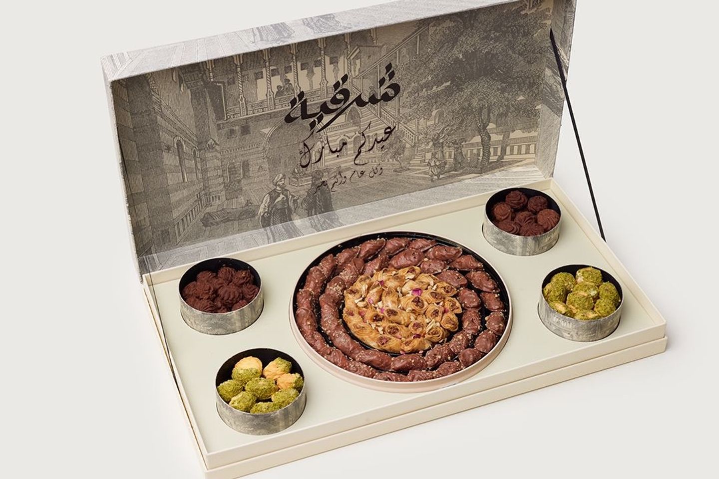 ليجنديري شرقية