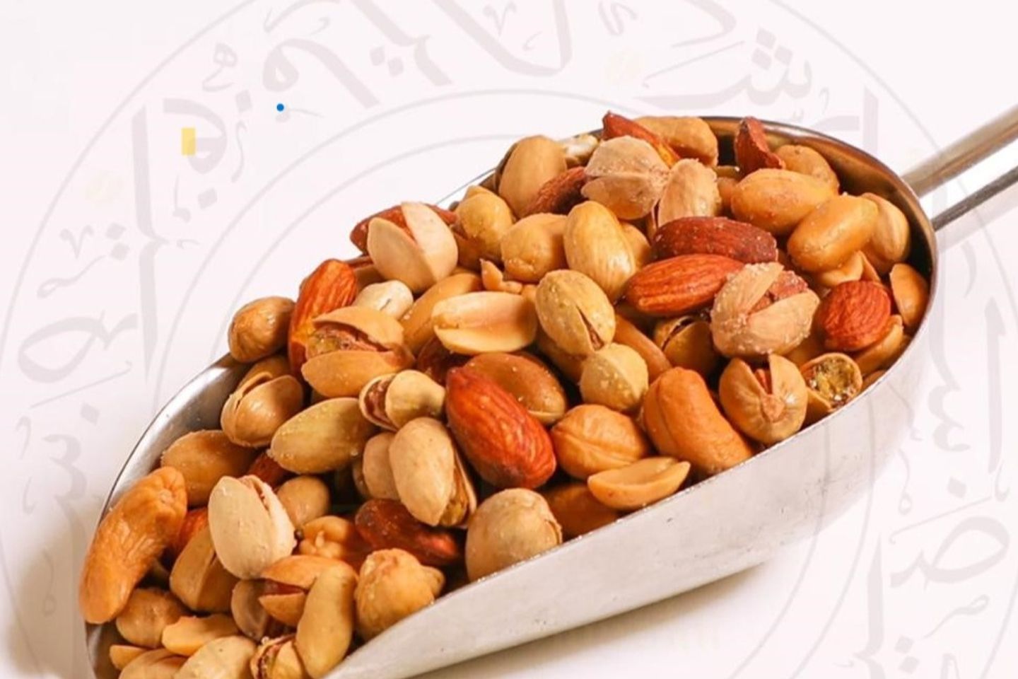 مشكل مدخن - كيلو