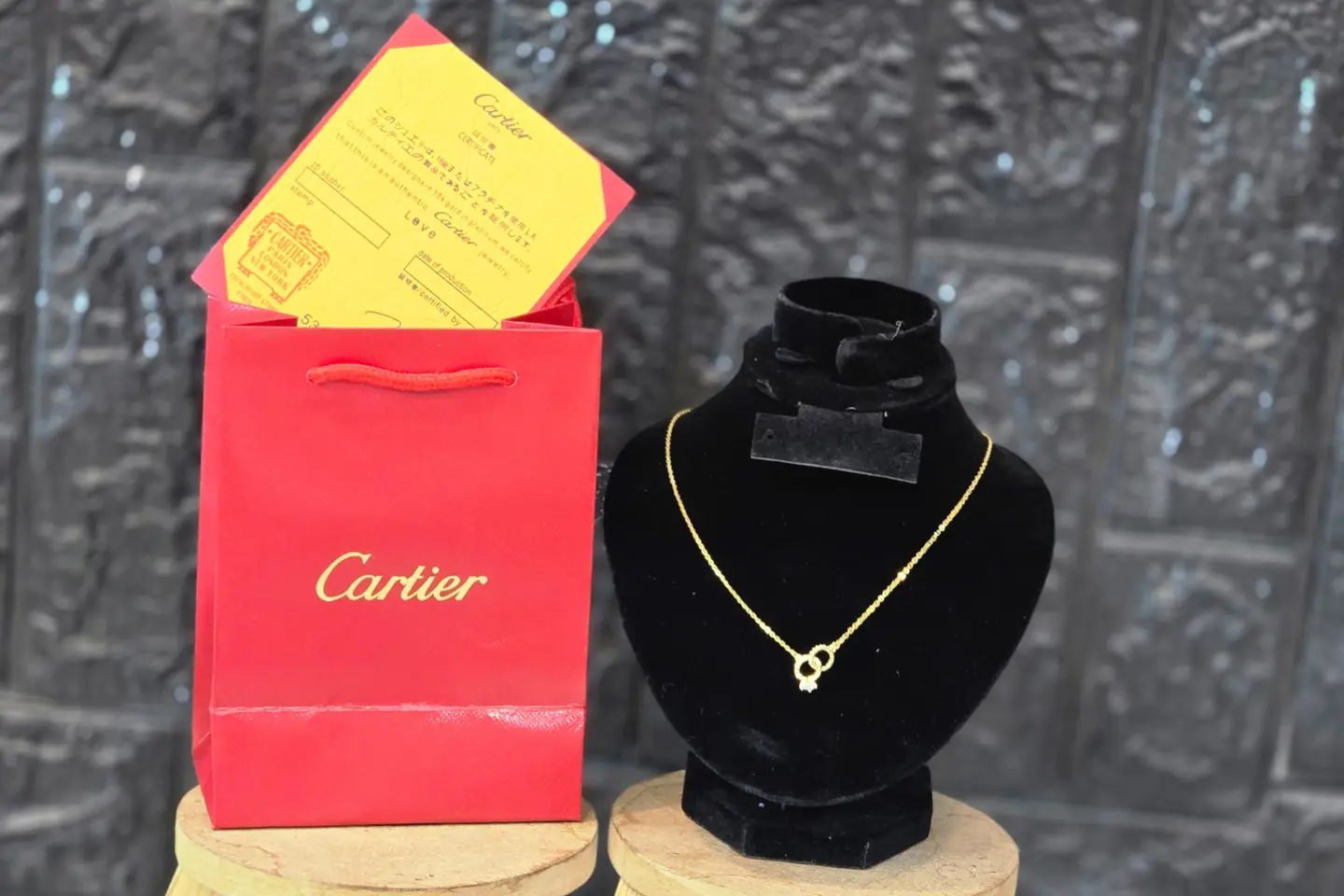 سلسال كارتير رقم ٢