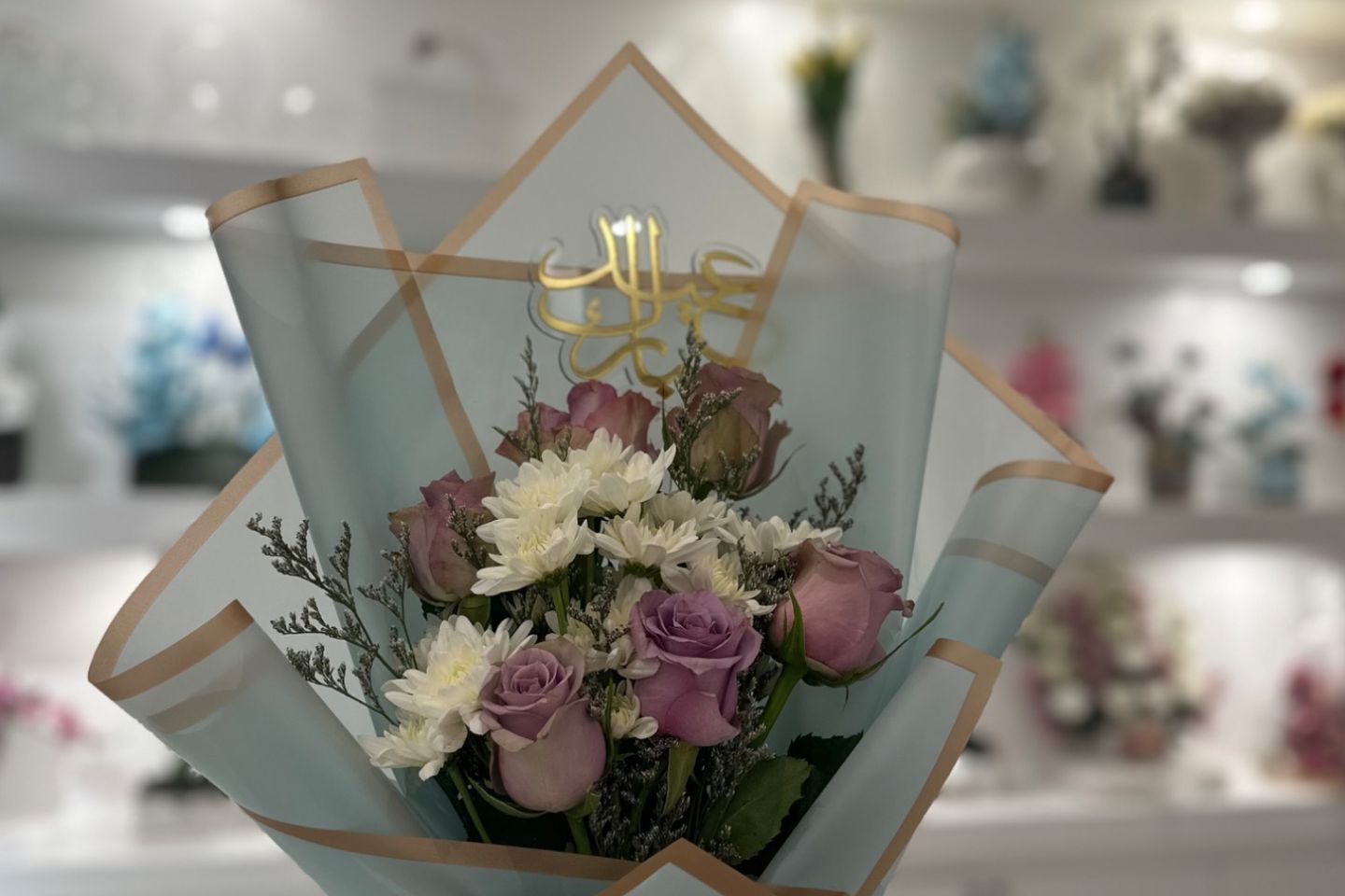 Purple And White Flower Bouquet