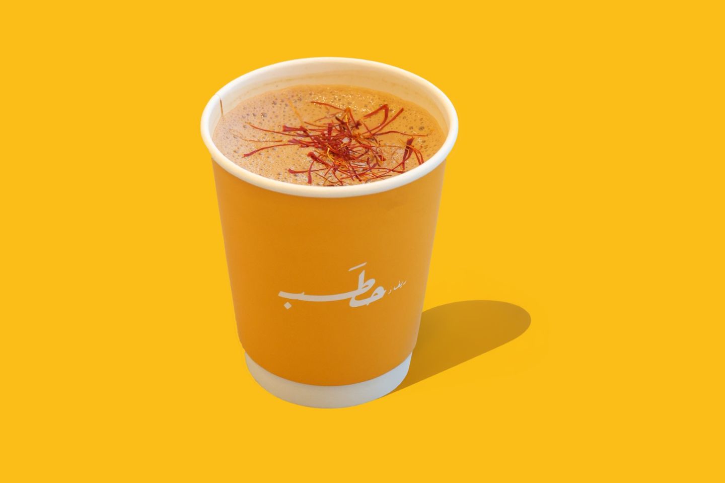 كرك بالزعفران