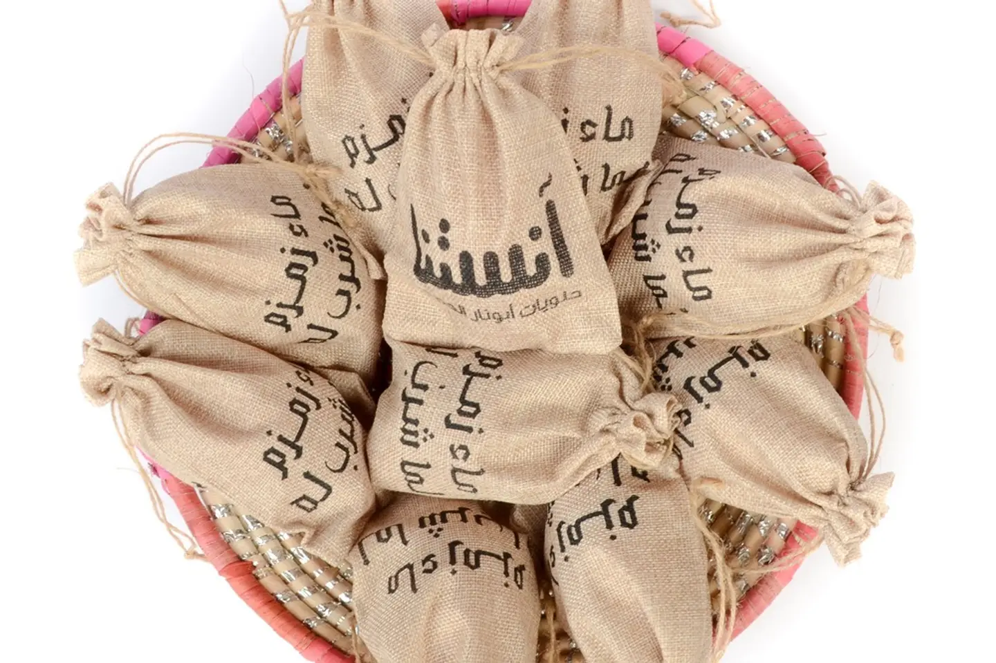 Basket Zamzam Water Evaporated With Mastic