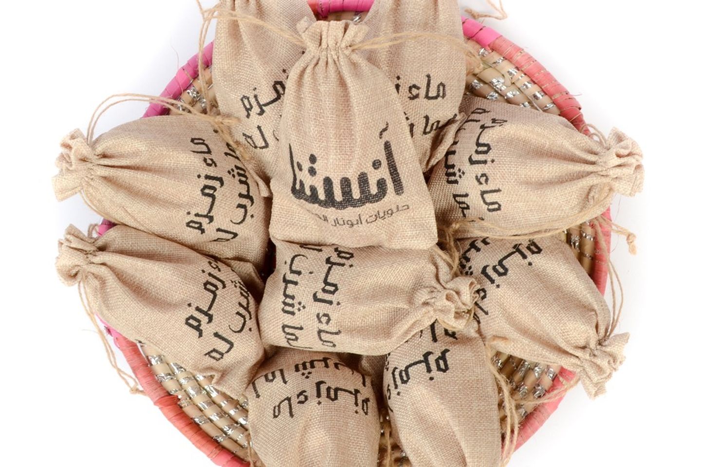 سلة ماء زمزم مبخر بالمستكه