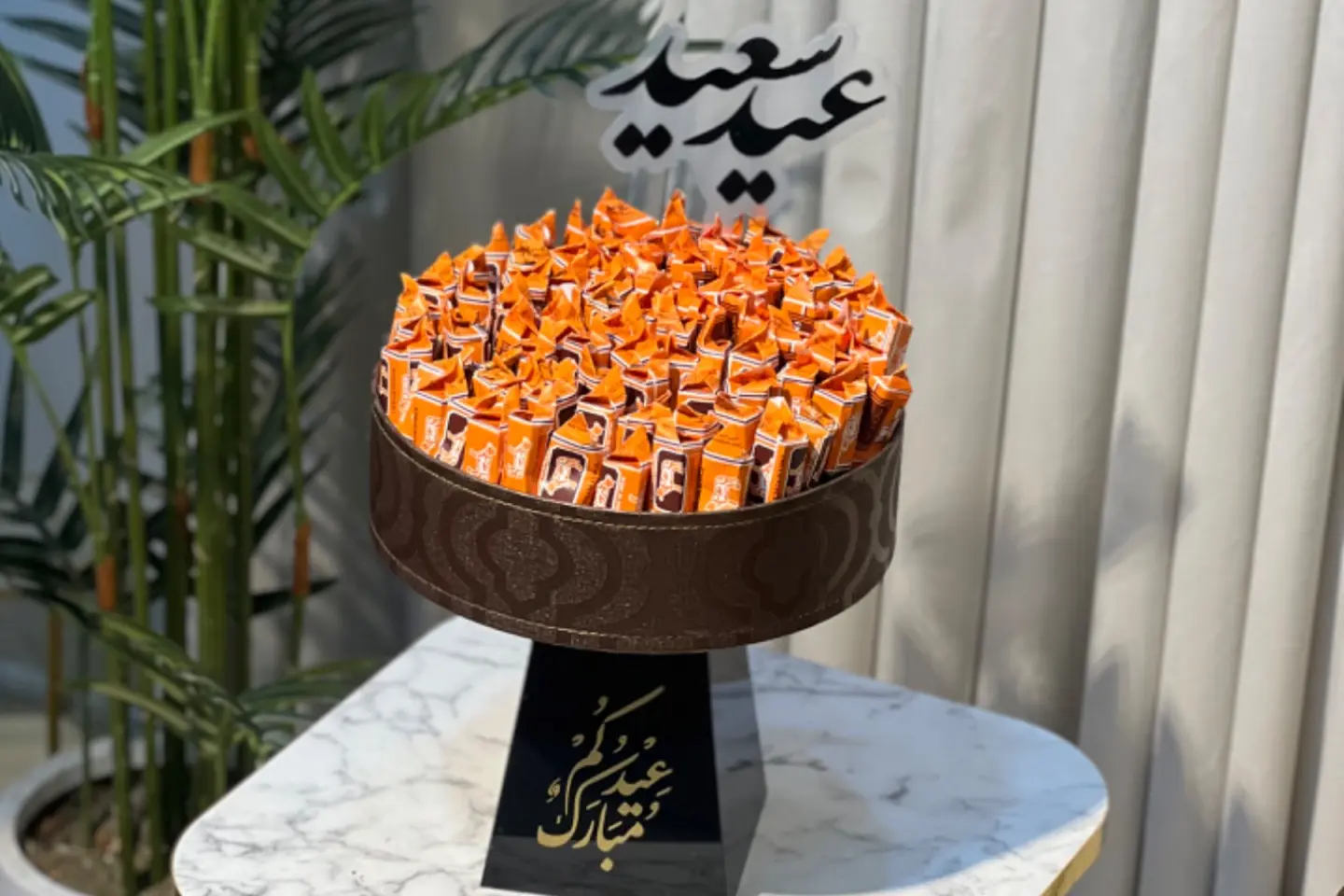 توزيعااات عيييد