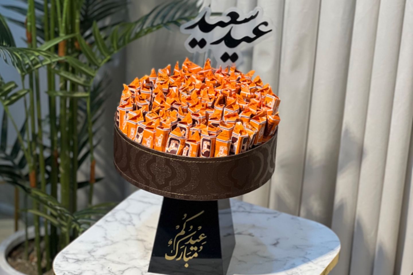 توزيعااات عيييد