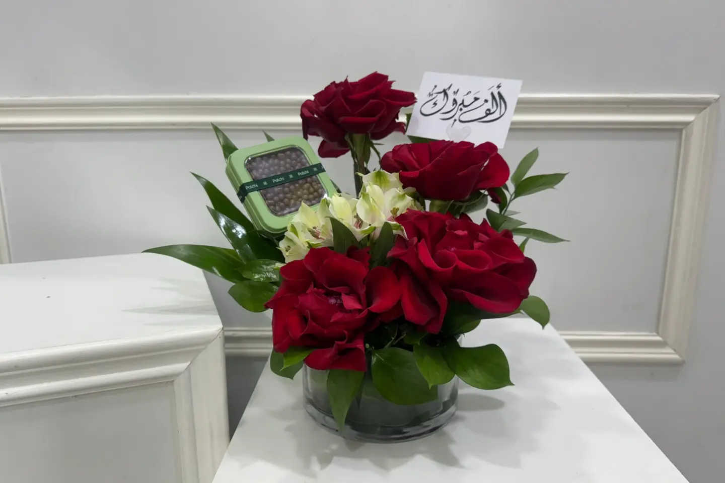 فازة الوِداد