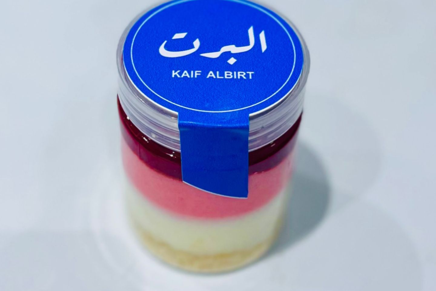 تشيز فروالة