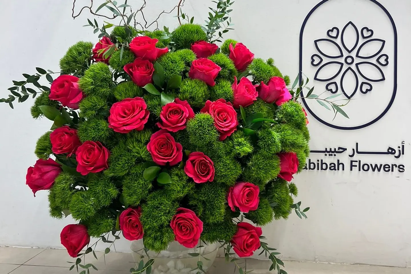 Garden Vase