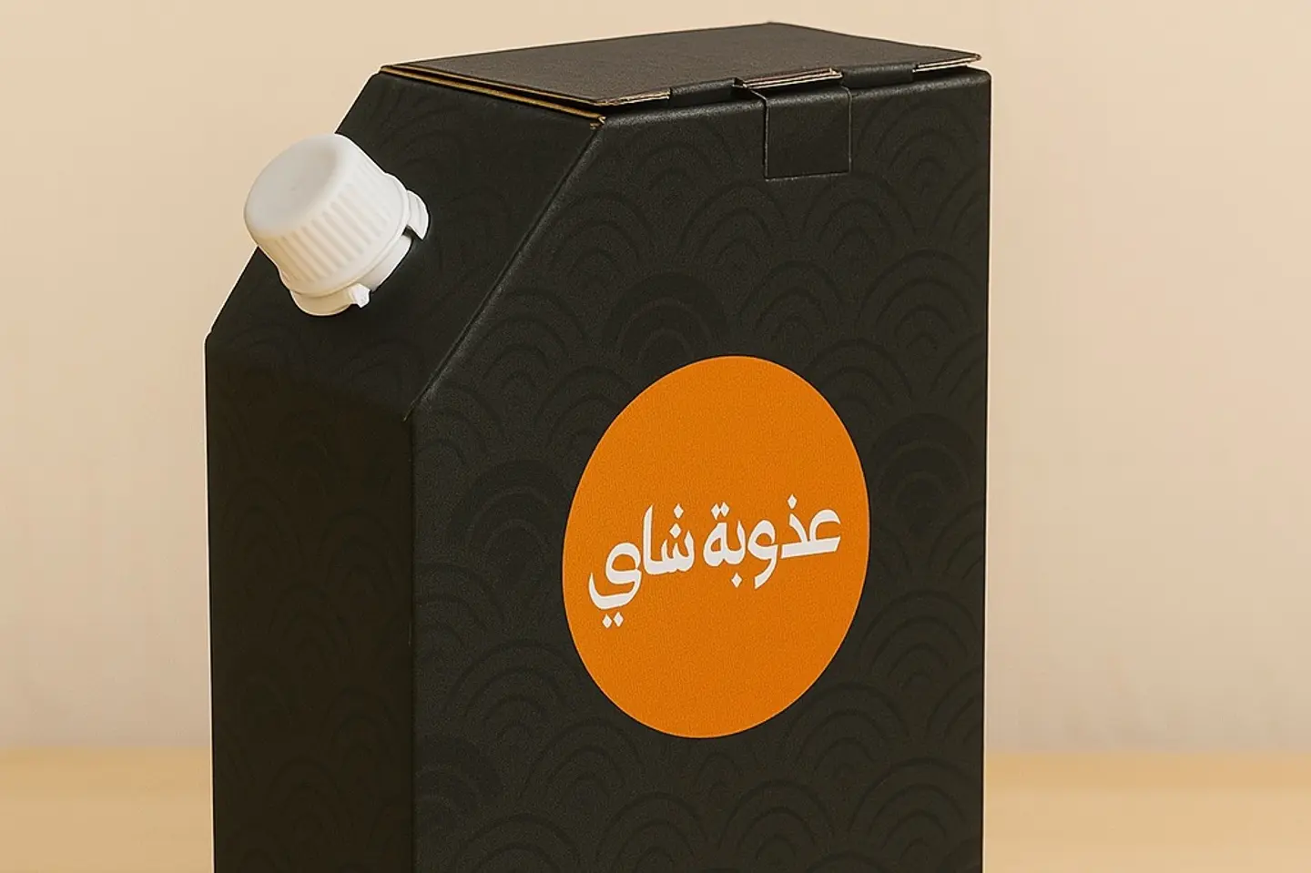 بوكس قهوه سوداء