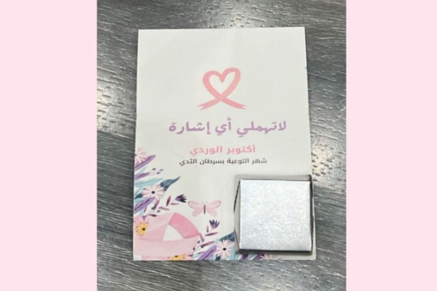 Chocolate With A Card With The Phrase