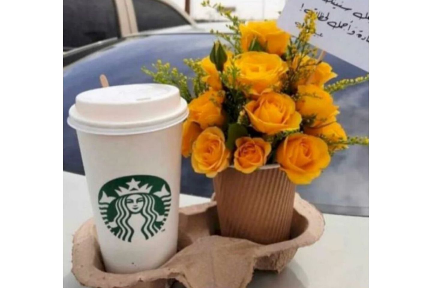 ورد كافيه