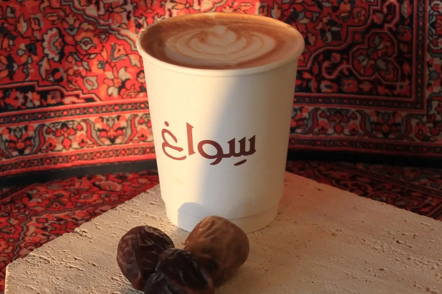 Dates Latte
