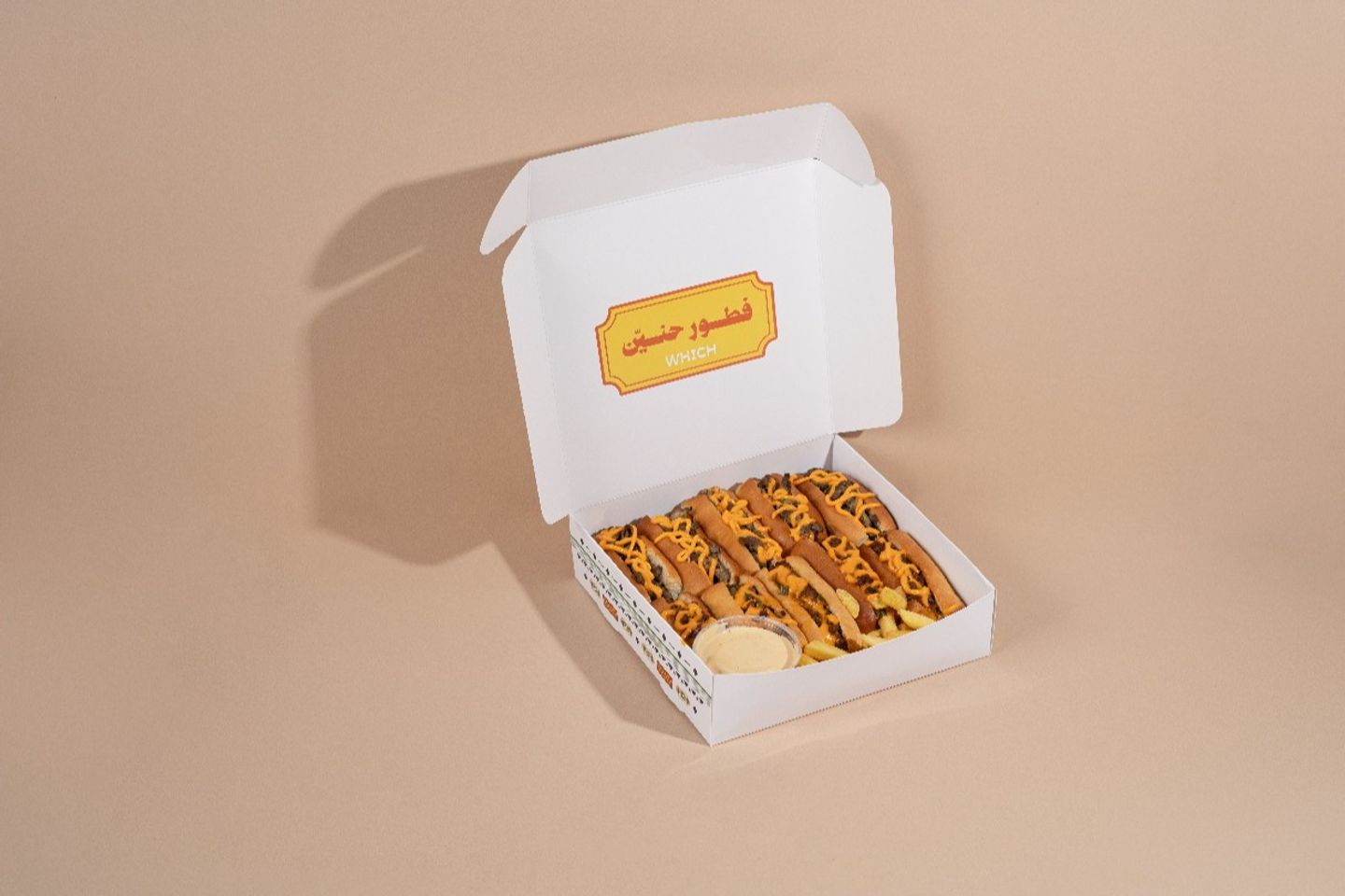 Beef Box