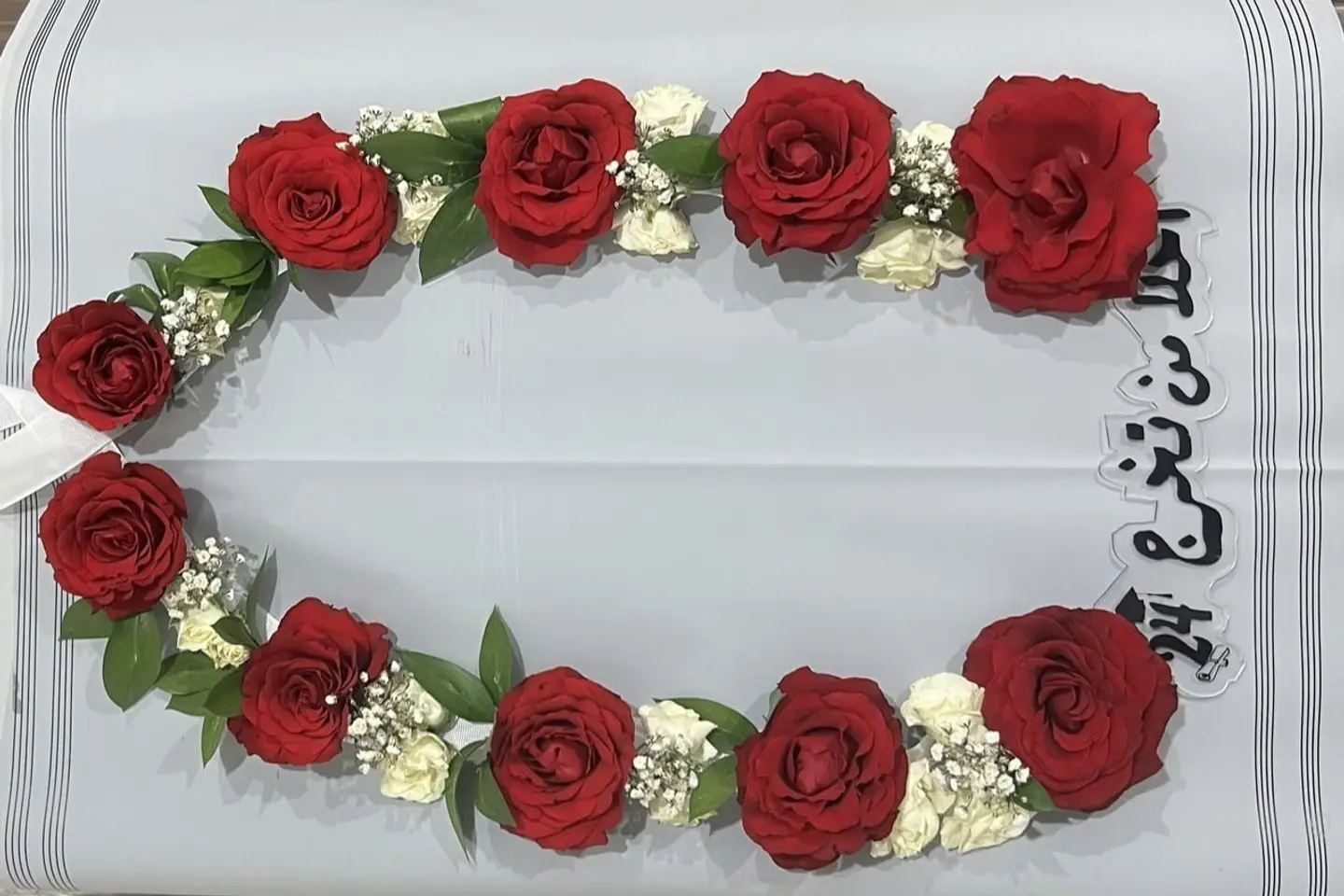 وردة و شتلة ٠٠٠٦٧