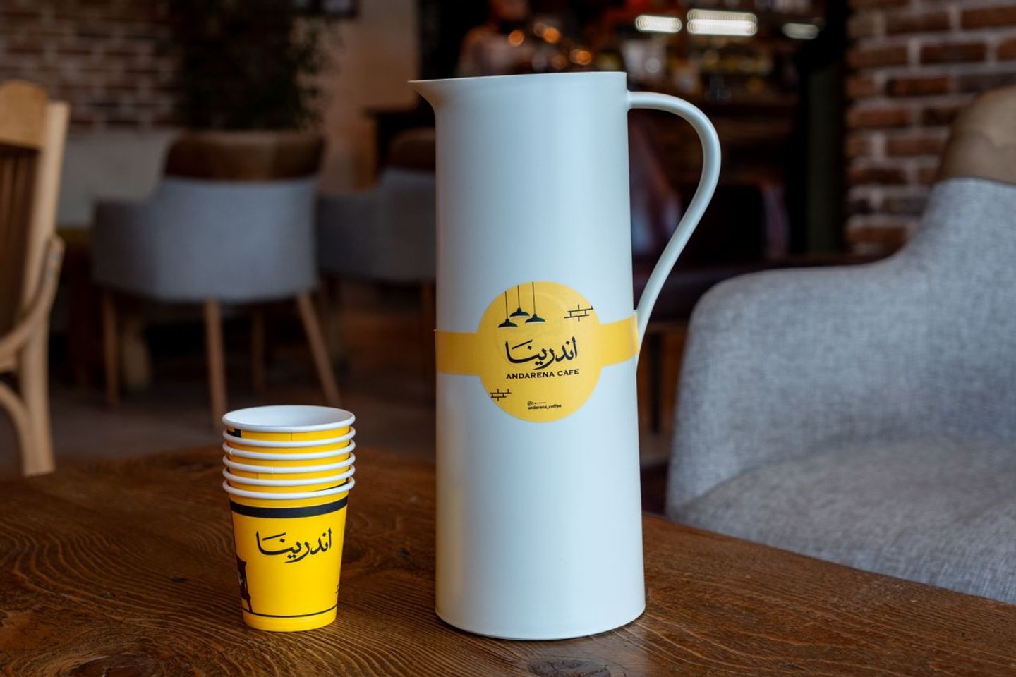 Coffee Day Thermos