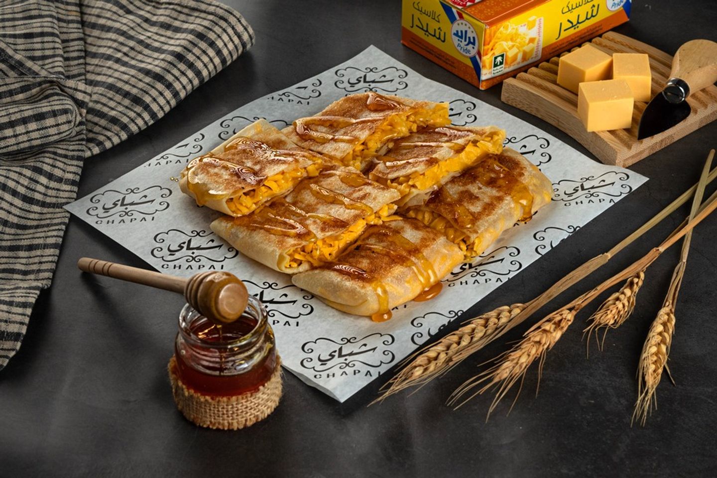 Cheddar Cheese And Honey Pie