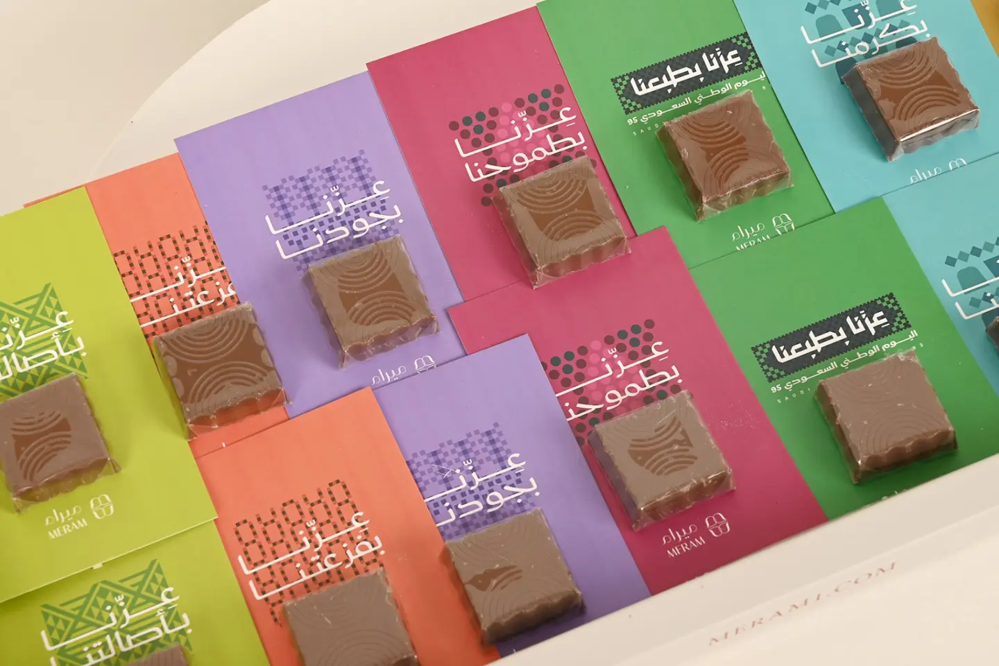 Giveaways Chocolate