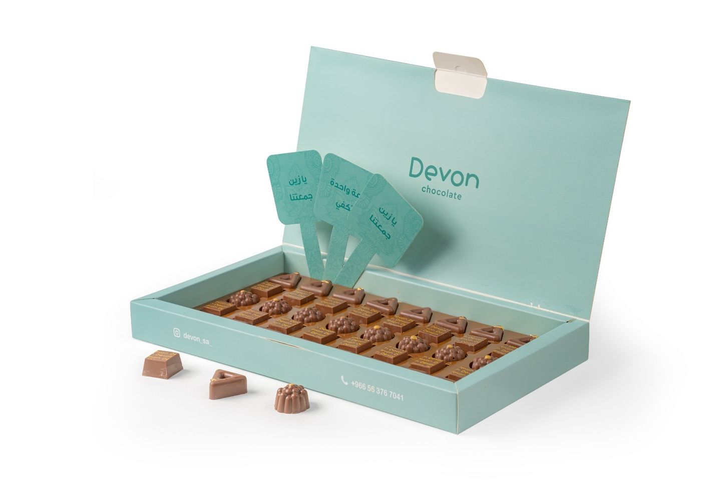 Devon Tiffany Box